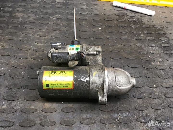 Стартер Hyundai ix35 36100-2G200