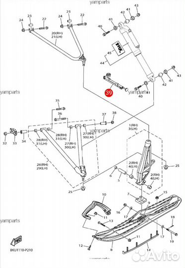 Новый оригинальный амортизатор Yamaha Viper Arctic