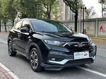 Honda XR-V 1.5 CVT, 2020, 47 000 км, с пробегом, цена 1 650 000 руб.