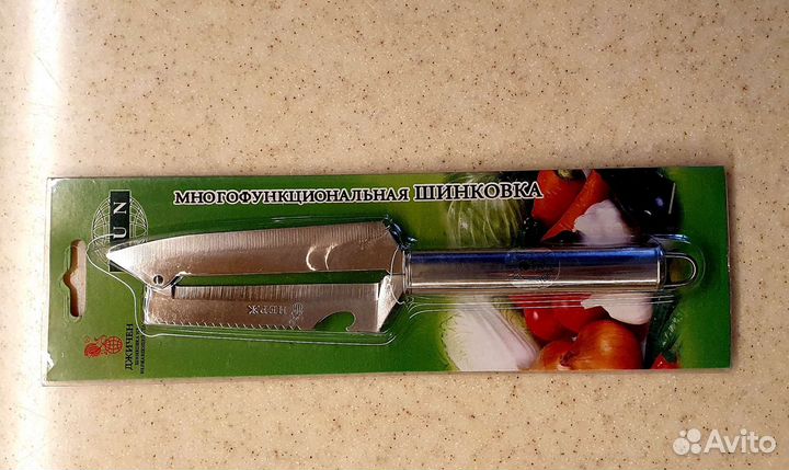 Шинковка для капусты 22см