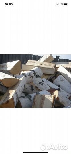 Дрова березовые колотые подсушенные