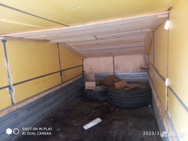 Прицеп на легковой автомобиль бу с документами