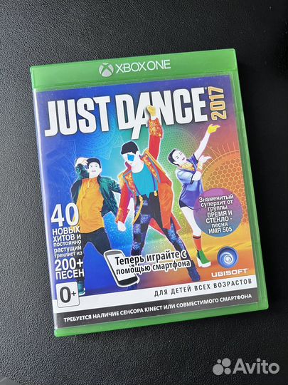 Игры just dans adventure для xboks 360