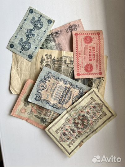 Банкноты царской россии