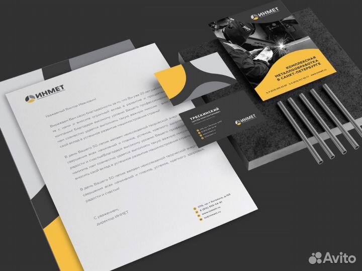 Графический дизайнер / логотип / фирменный стиль