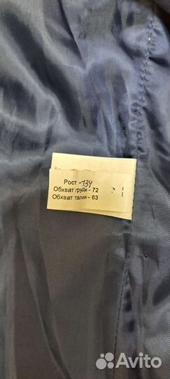 Пиджак школьный для девочки