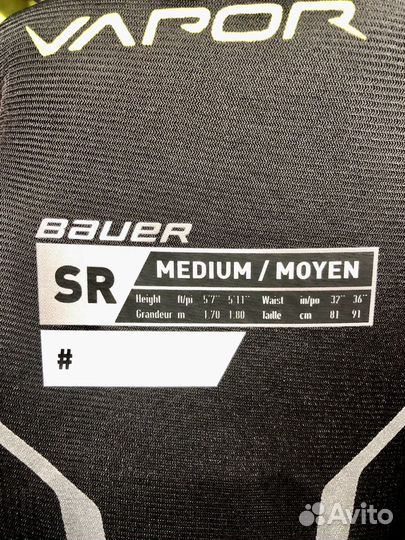 Шорты хоккейные Bauer Vapor 3X SR