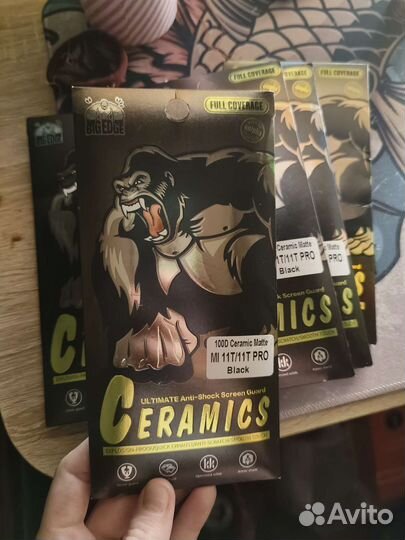 Керамическая пленка на xiaomi 11t pro 3штуки