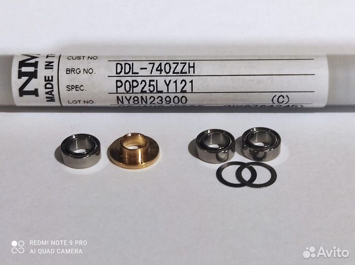 Комплект тюнинга-апгрейда Shimano 17-22 Sahara