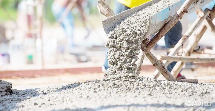 Раствор бетона с доставкой