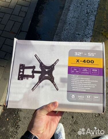 Кронштейн для телевтзора наклонно-поворотный