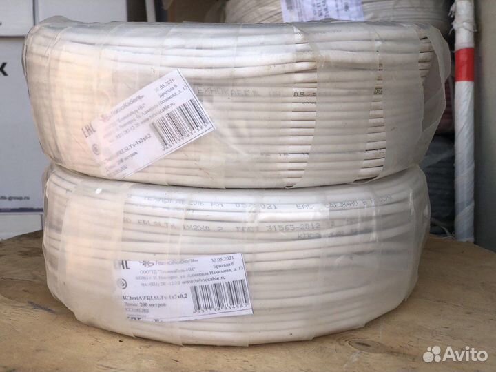 Кпсэнг(А) -frlsltx 1х2х0.2 Технокабель