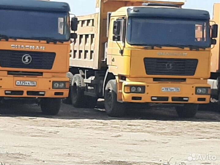 Водитель на самосвал