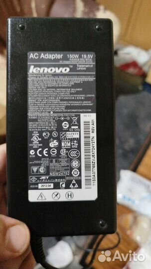 Блок питания lenovo