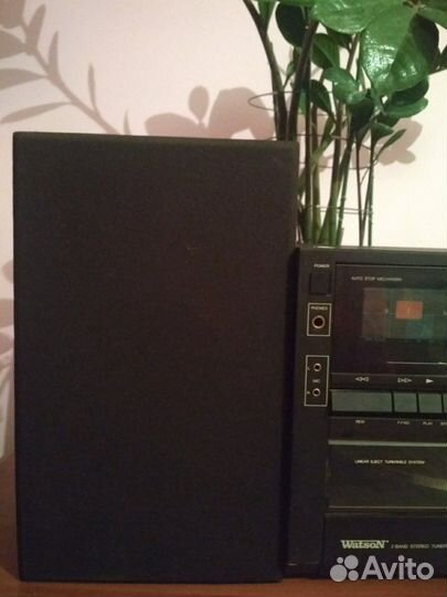 Watson. Mod. CO 6755