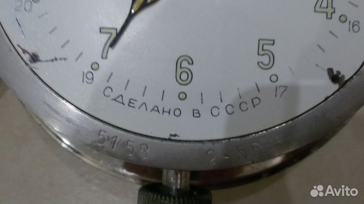 Часы Сделано в СССР