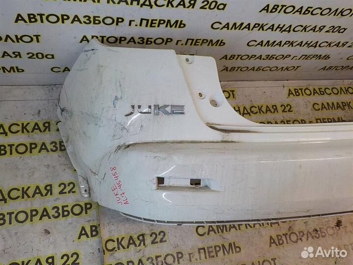 Бампер задний Nissan Juke (F15) 2011-2019