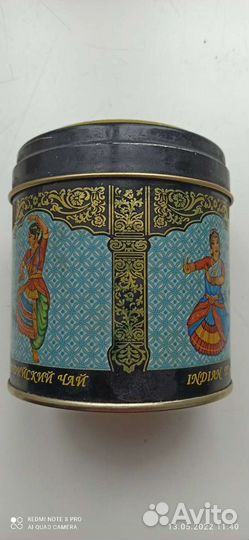 Банка из под чая Танцовщица