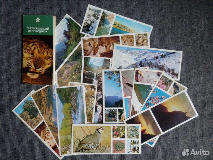 Открытки панорамные СССР (наборы) 250р