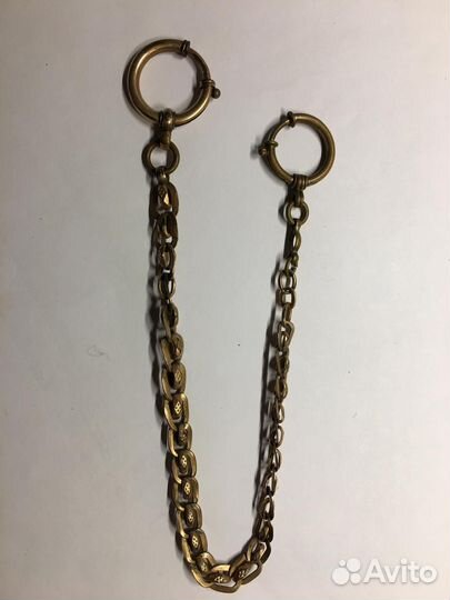 Цепочка для карманных часов