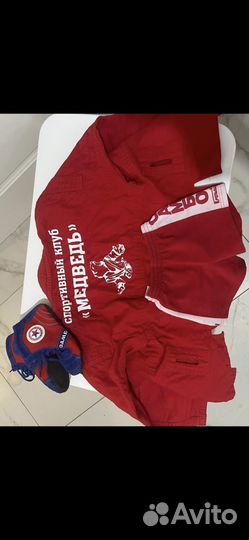 Комплект для самбо