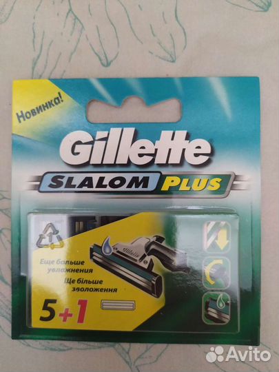 Лезвия на станок Gillette Slalom, TG-II Plus