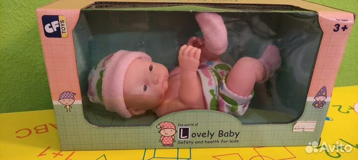 Мягконабивная кукла с соской новая 45 см