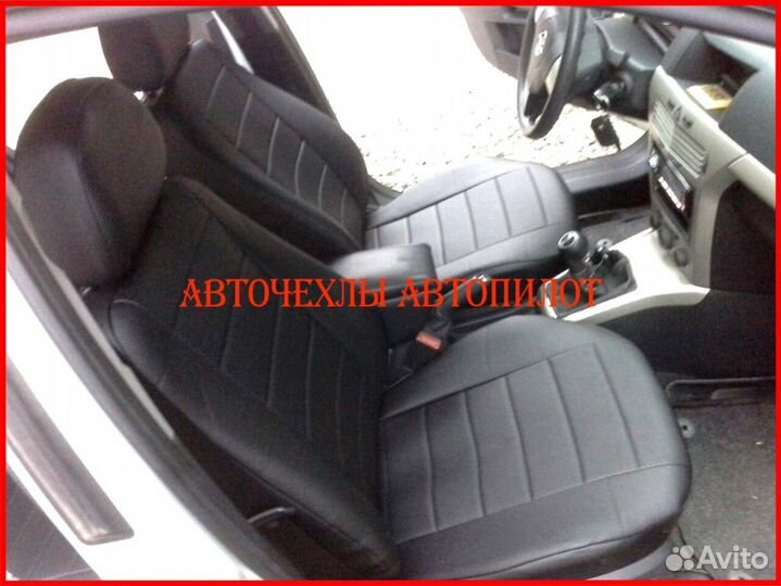 Чехлы Автопилот Opel Astra H из экокожи чёрные