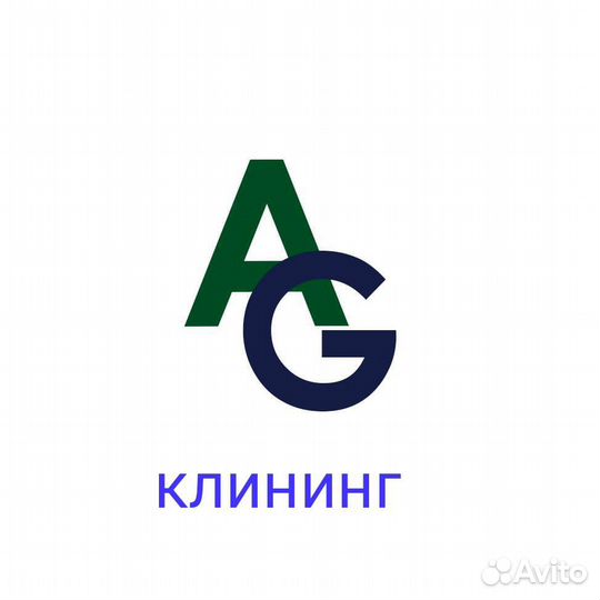 Мастер по клинингу