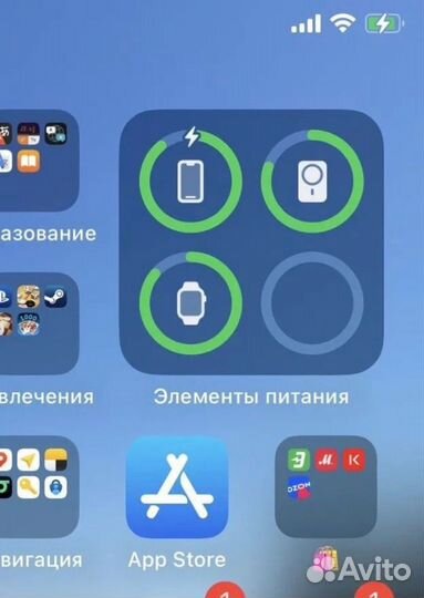 Apple MagSafe Battery Pack