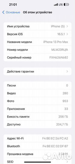 iPhone 13 pro max 256