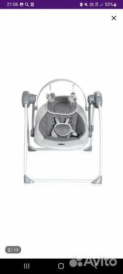 Детская электрокачель