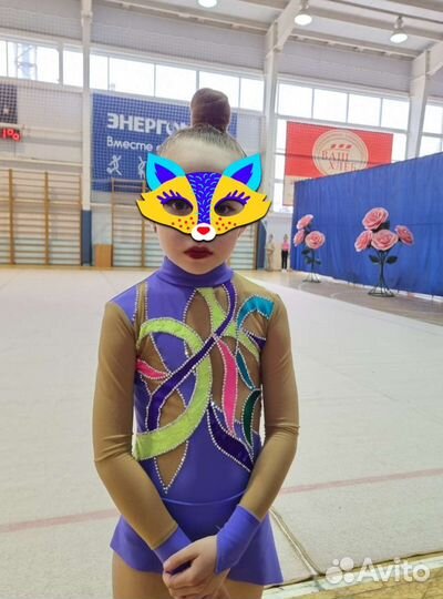 Купальник для художественной гимнастики 116-122