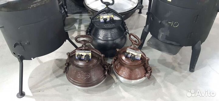Казан узбекский афганский казан мангал печи посуда