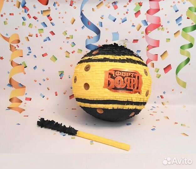 Супер пиньята Гарри Поттер, Хоггвардс, Когтевран