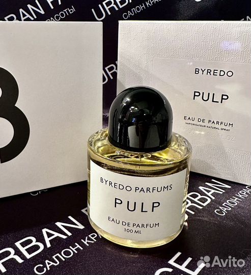 Byredo Pulp 100ml
