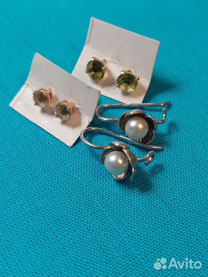 Золото и Серебро