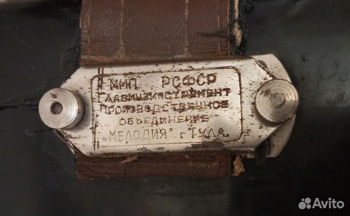 Баян тульский РСФСР