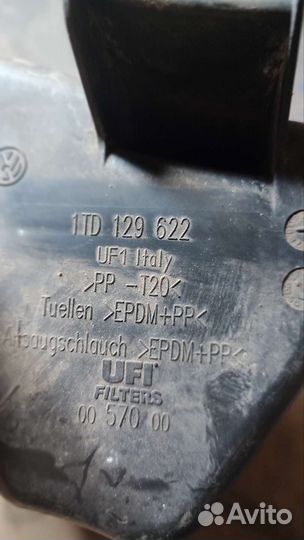 Резонатор воздушного фильтра 1.6MPI, 2.0FSI