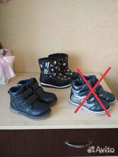 Ботинки 2 пары осень и зимы
