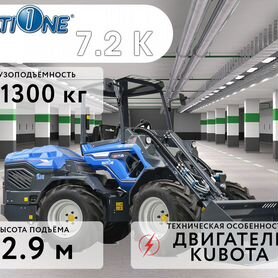 Мини-погрузчик Multione 7.2K, 2023