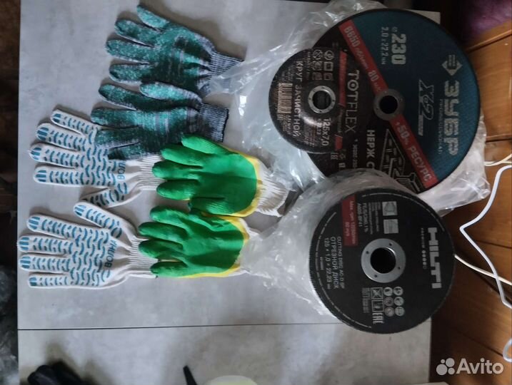 Перчатки хб