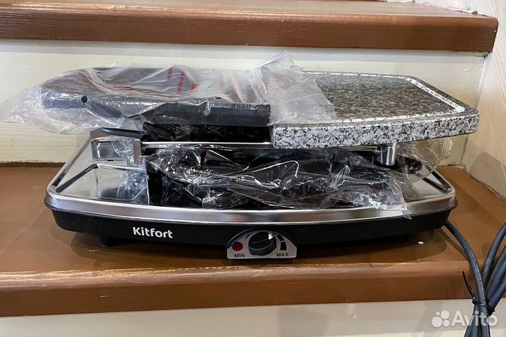 Раклетница - гриль Kitfort KT 1649