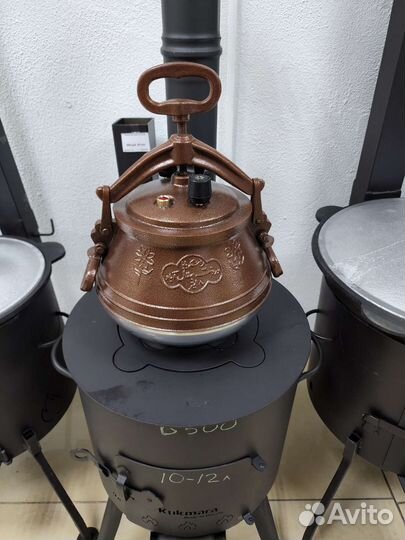 Круги для печи под казан 390мм