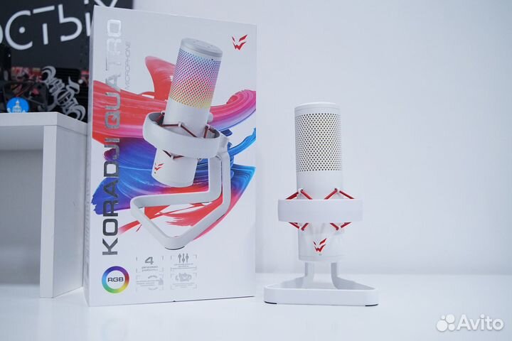 Ardor gaming koradji quatro