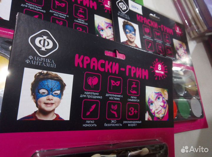 Аквагрим набор краски для лица и тела грим новый