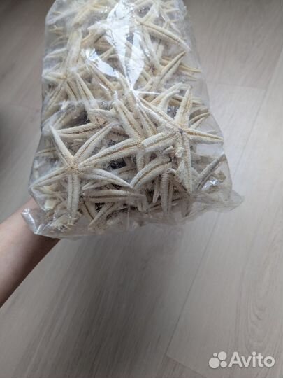 Морской набор для рукоделия