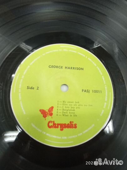 George Harrison - George Harrison (LP, Comp)