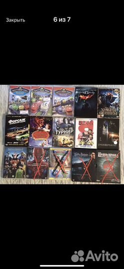 Лицензионные DVD диски фильмы