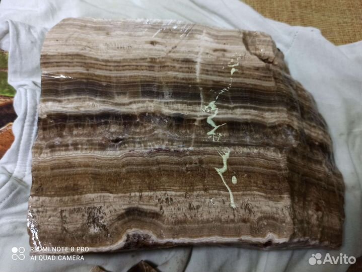 Медовый Оникс